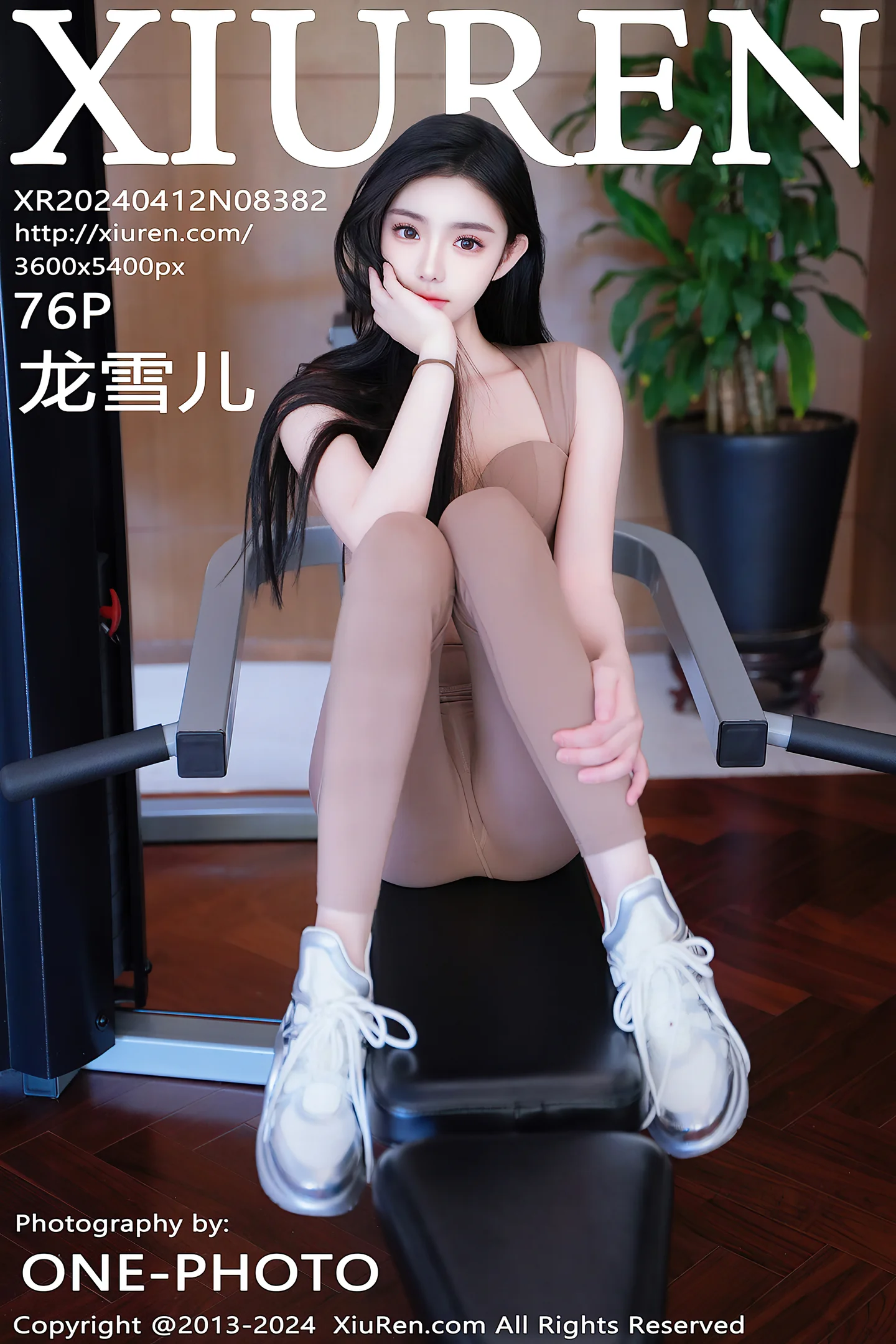 [XiuRen秀人网]No.8382_模特龙雪儿性感棕红色瑜伽服饰紧身秀完美身材惹火诱惑写真76P-秀人网 - XiuRen.Space